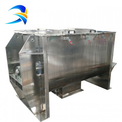 WLDH ribbon mixer for milk paste and oil