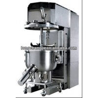 Vertical Mix Granulating machine