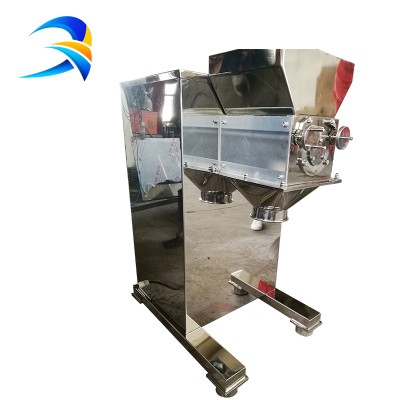 YK series Chicken Swinging Oscillating Granulator