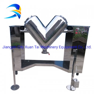 V Shape Dry Powder Mixing Machine with Safety Sensor